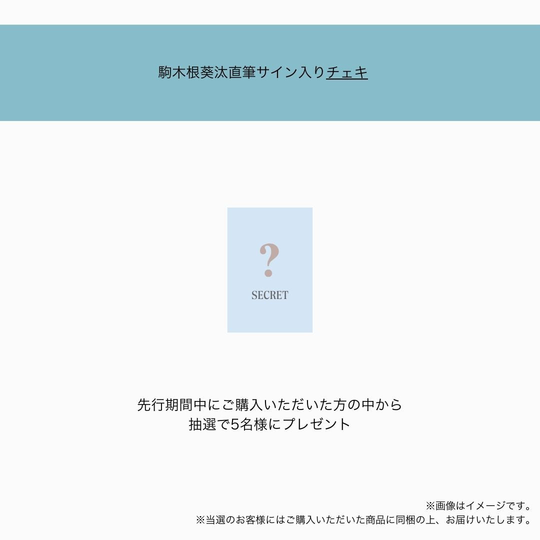 《Wish To Flower》Necklace＆Ear Items Set ｜Gold（Luxe）