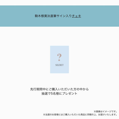 《Wish To Flower》Necklace＆Ear Items Set ｜Gold（Luxe）