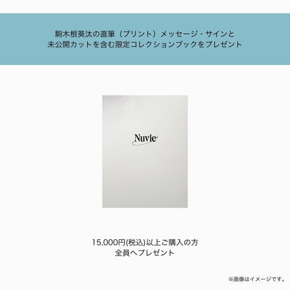 《Wish To Flower》Necklace＆Ear Items Set ｜Gold（Luxe）