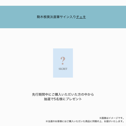 《夾式耳環》藍色綻放｜銀色（奢華款）