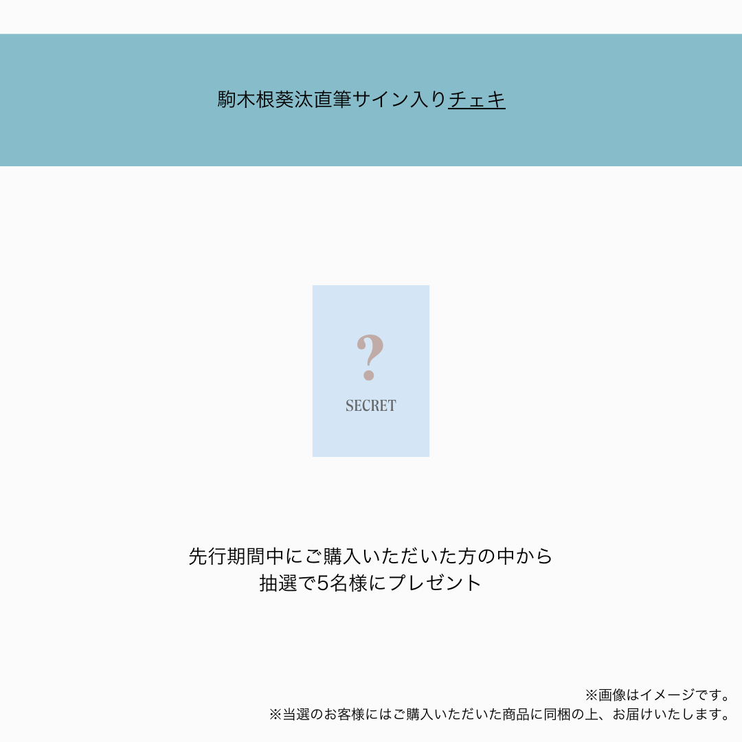 《穿孔耳環》藍色綻放｜銀色（休閒款）