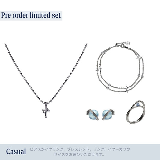 《Grace of Planet》Completed Set｜Silver（Casual）