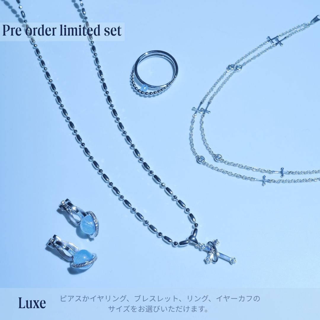 《Grace of Planet》Completed Set｜Silver（Luxe）