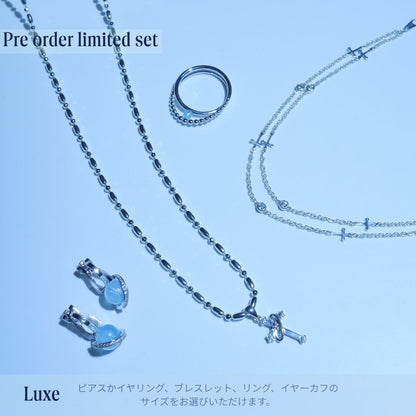 《Grace of Planet》Completed Set｜Silver（Luxe）