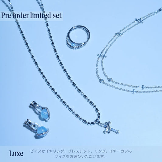 《Grace of Planet》Completed Set｜Silver（Luxe）