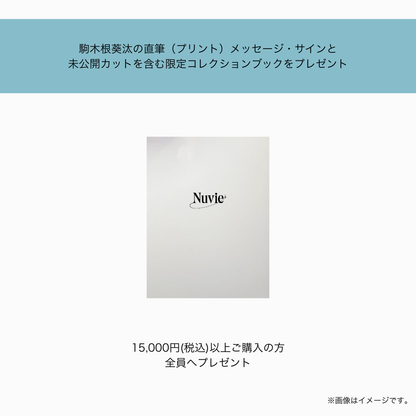 《Bracelet》Bold Bloom｜Silver (Casual)