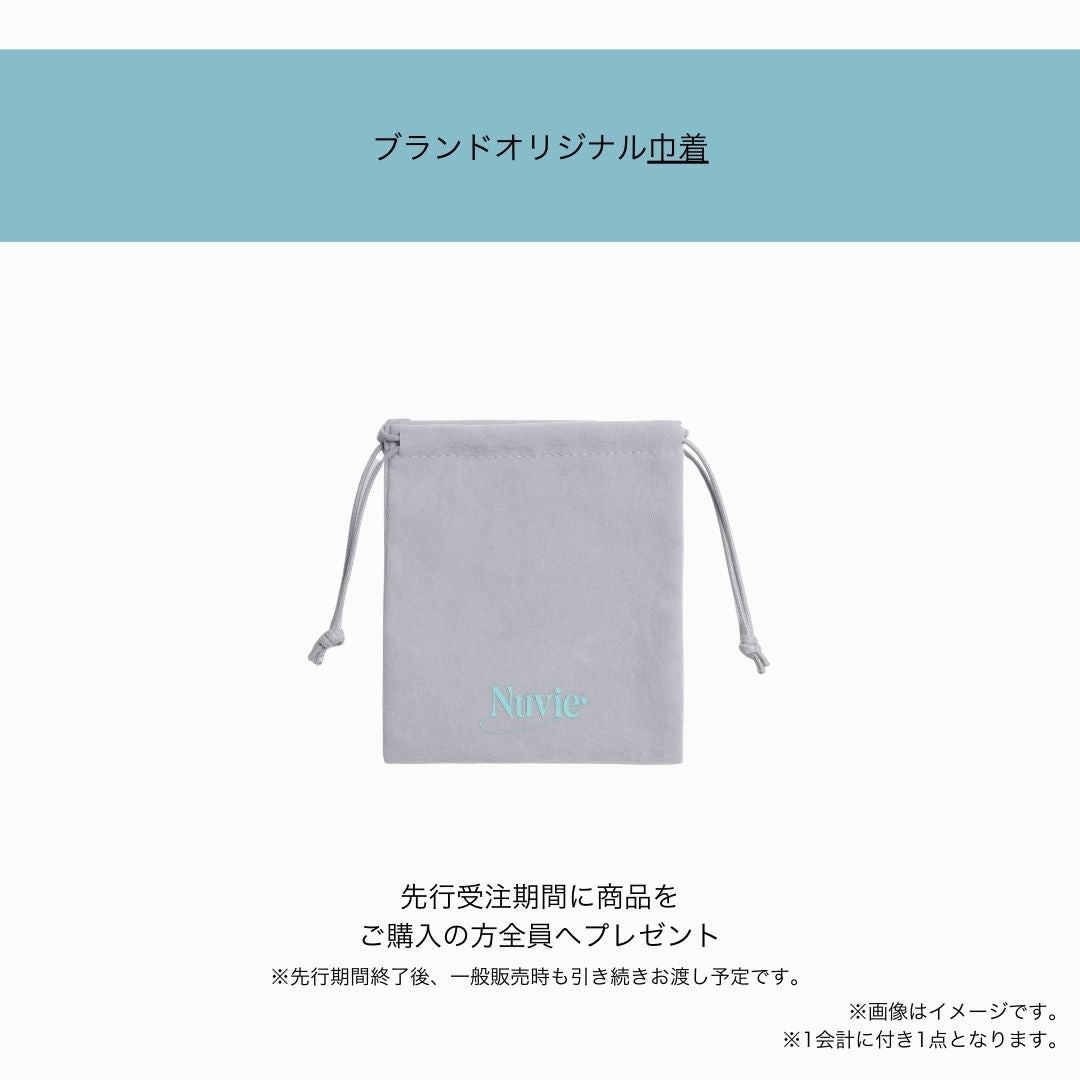 《Wish To Flower》Necklace＆Ear Items Set ｜Gold（Luxe）